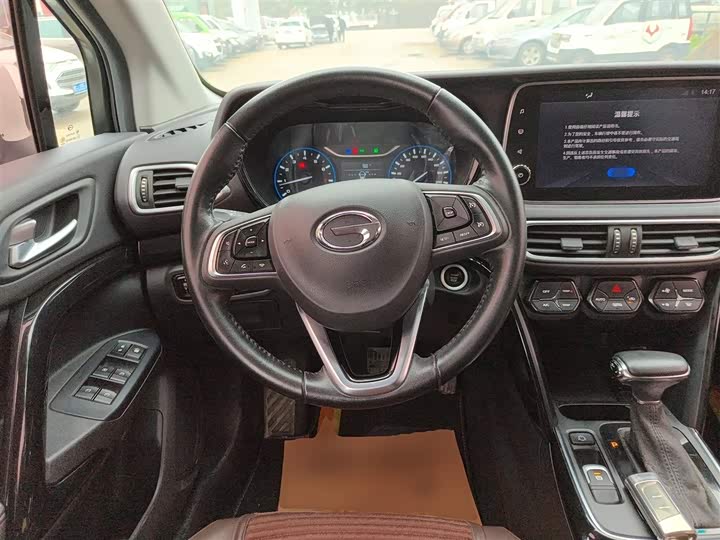 Trumpchi GS4 2018 235 T AT 2 WD — фото 11