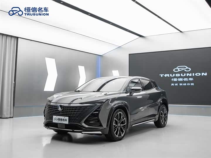 Changan UNI-T 2023 1.5 T — фото 3