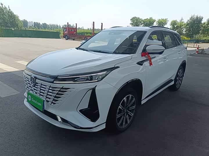 Changan CS75 PLUS 2023 1.5 T AT