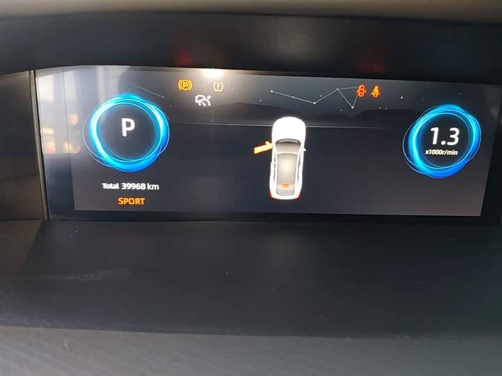 Changan UNI-V 2023 1.5 T Premium — фото 12