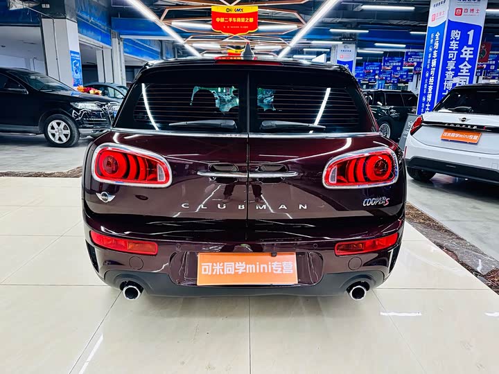 MINI Clubman — фото 4