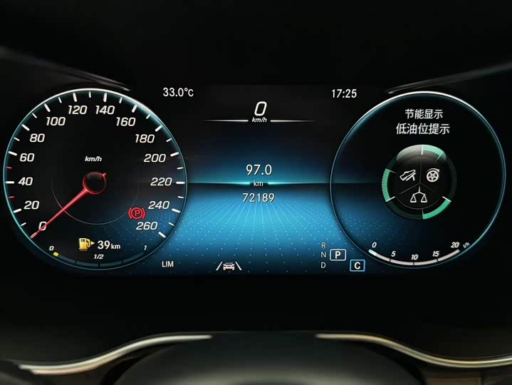 Mercedes-Benz GLC 2020 GLC 300 L 4 MATIC — фото 6