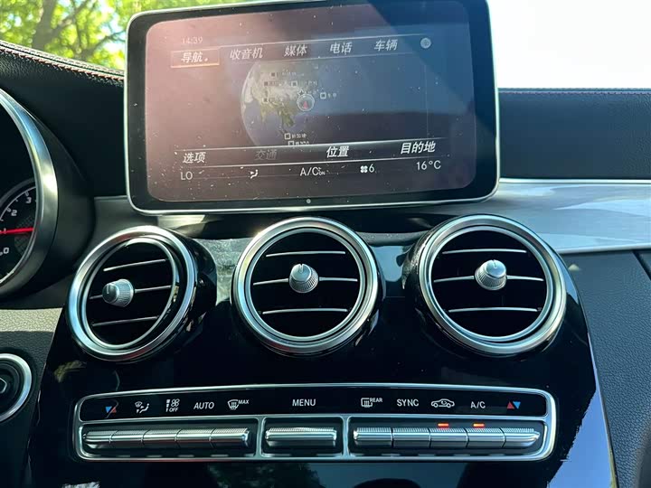 Mercedes-Benz C-Class 2016 AMG C 63 Coupe — фото 14