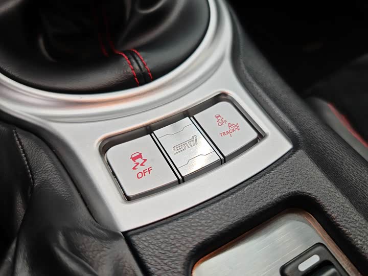 Subaru BRZ 2020 2.0 L MTtype-RS — фото 18