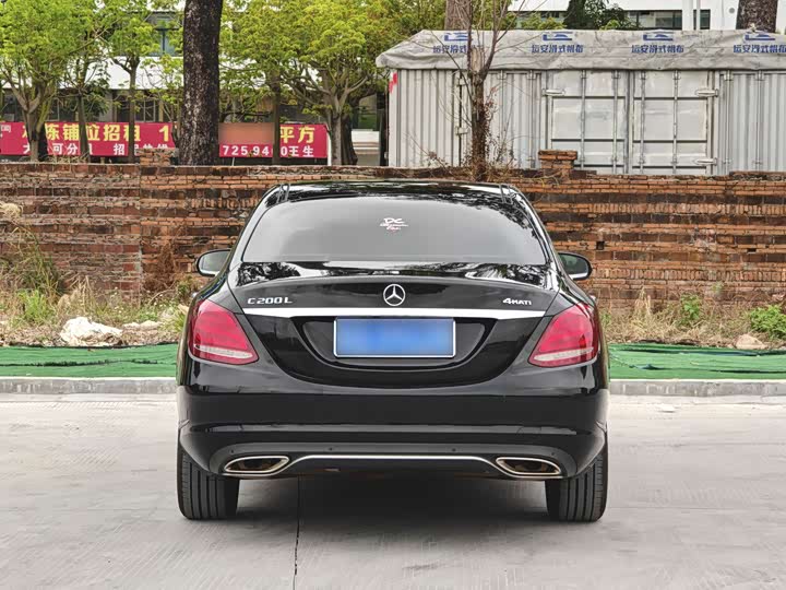 Mercedes-Benz C-Class 2015 C 200 L — фото 6