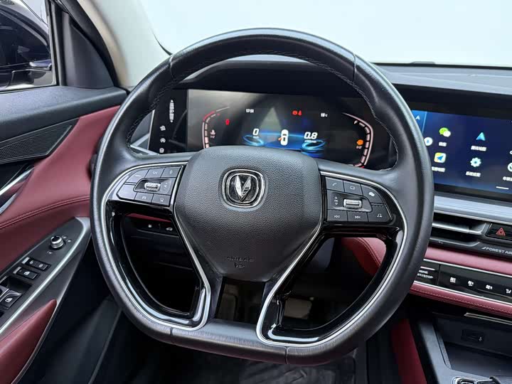 Changan CS75 PLUS 2021 2.0 T AT — фото 12