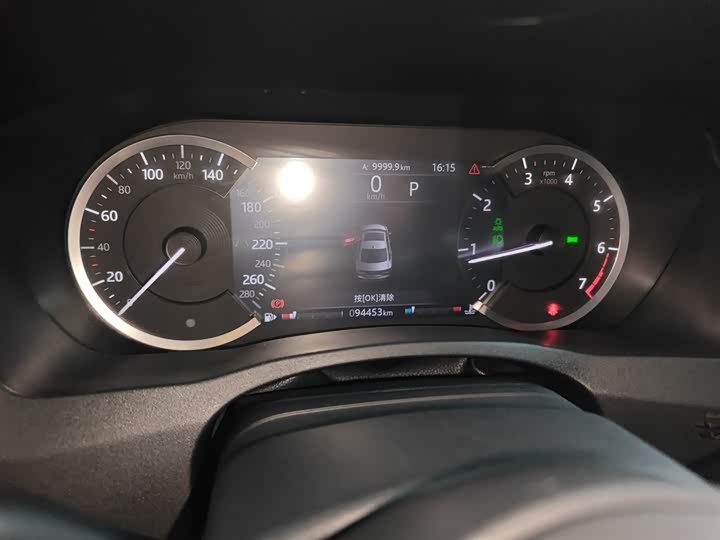 Jaguar XEL 2020 2.0 T 200 PS R-DYNAMIC S — фото 8