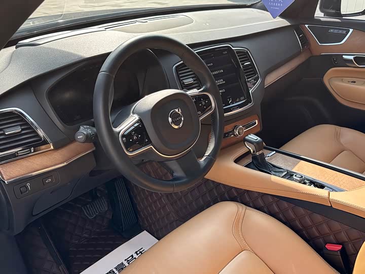 Volvo XC90 2018 T 6 7 — фото 8