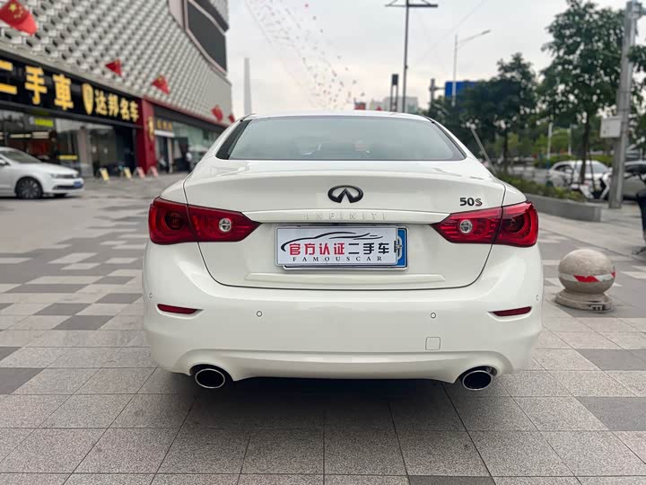 Infiniti Q50 2014 3.7 L — фото 8
