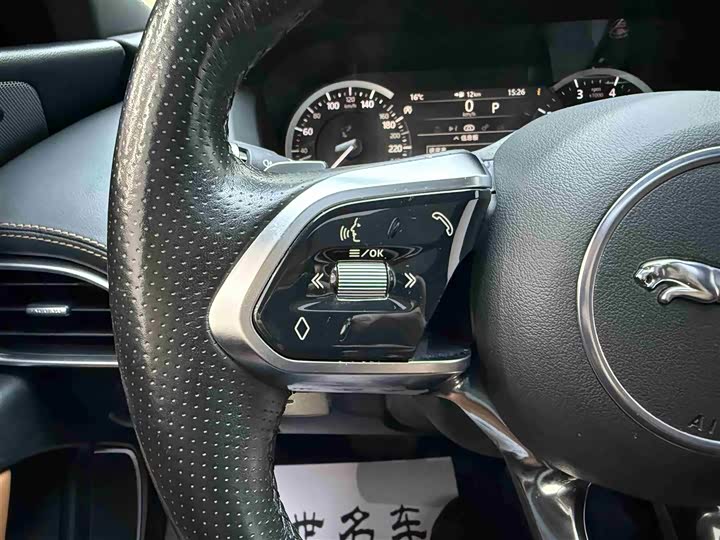 Jaguar XEL 2020 2.0 T 200 PS R-DYNAMIC S — фото 11