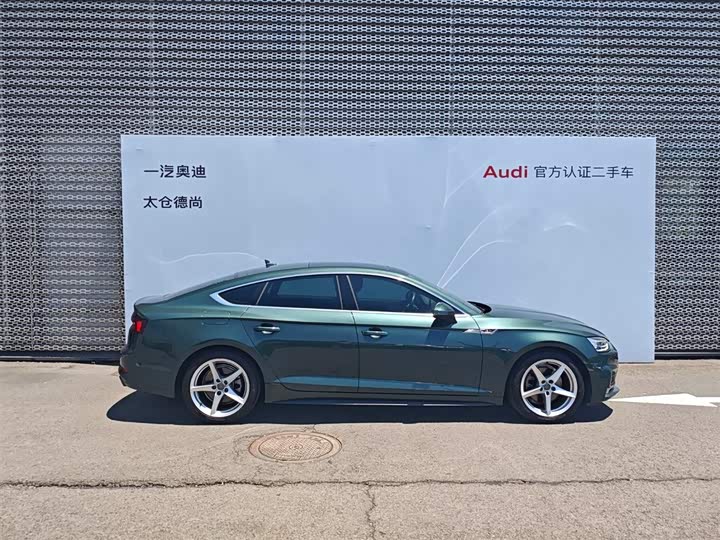 Audi A5 2017 Sportback 40 TFSI — фото 3