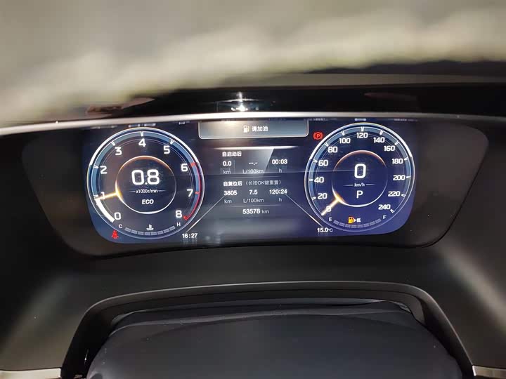 Trumpchi M8 2023 390 T — фото 12