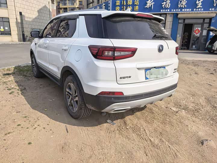 Changan CS55 2017 1.5 T MT — фото 7