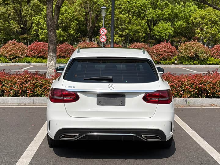 Mercedes-Benz C-Class 2020 C 260 — фото 13