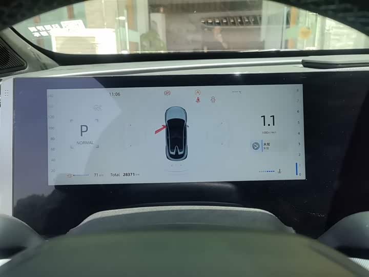Changan UNI-T 2023 1.5 T Premium — фото 12