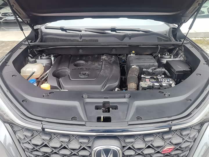 Changan CS75 PLUS 2020 1.5 T ATPremium — фото 20