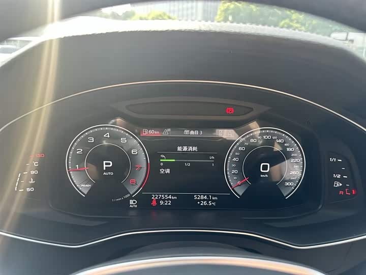 Audi A6L 2021 45 TFSI quattro — фото 7