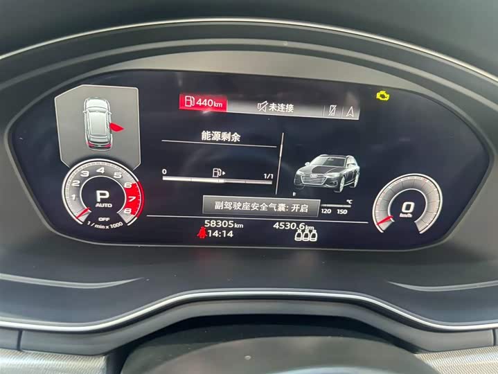 Audi A4 2021 Avant 40 TFSI — фото 10
