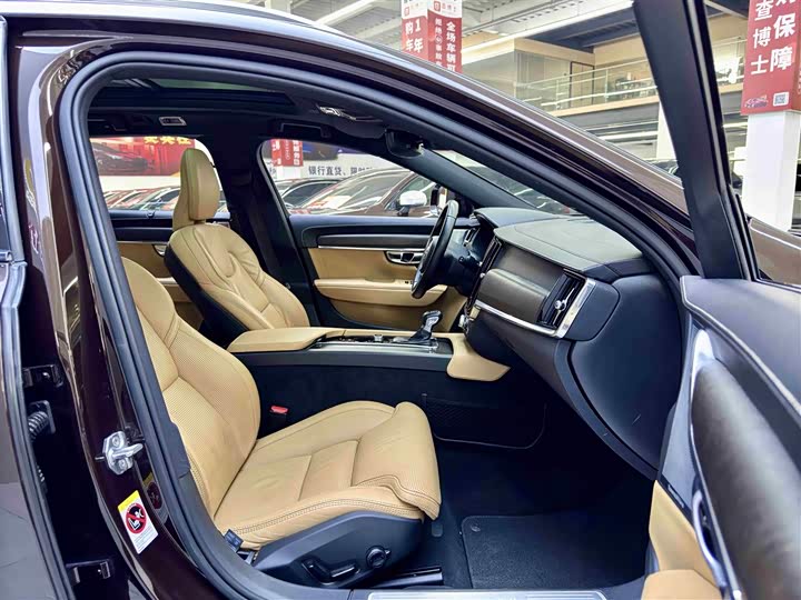 Volvo V90 2019 Cross Country T 5 AWD VI — фото 5