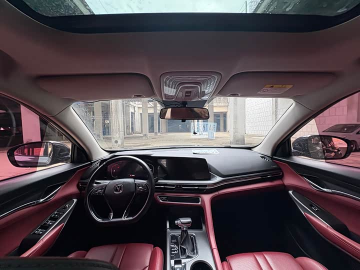 Changan CS75 PLUS 2020 1.5 T ATPremium — фото 9