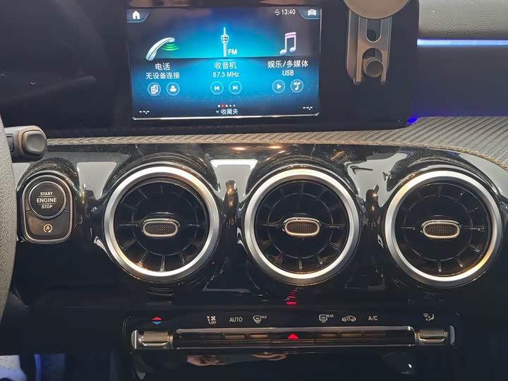 Mercedes-Benz A-Class 2020 A 180 L — фото 13