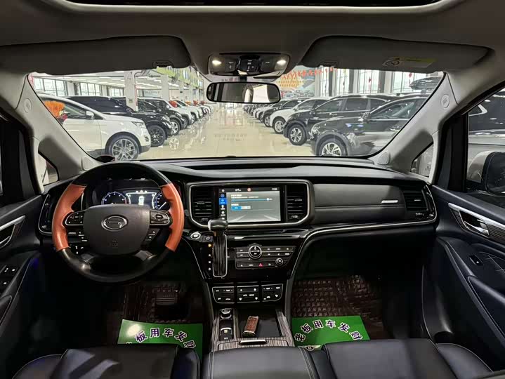 Trumpchi M8 2020 390 T — фото 5