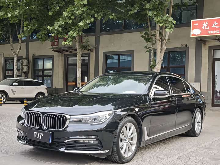 BMW 7-Series 2016 730 Li Leading