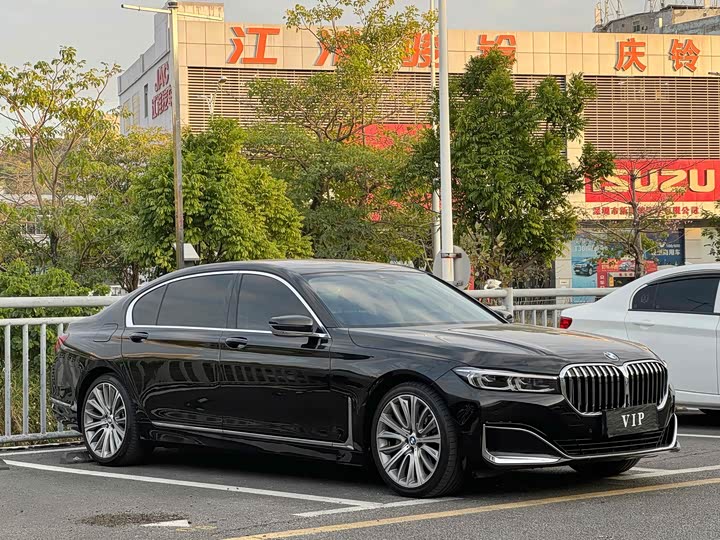 BMW 7-Series 2016 740 Li Leading — фото 3