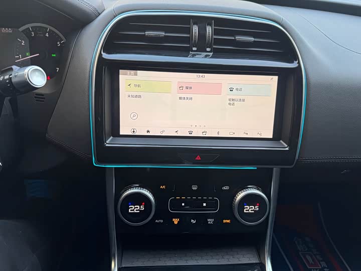 Jaguar XEL 2021 2.0 T 200 PS R-DYNAMIC — фото 25