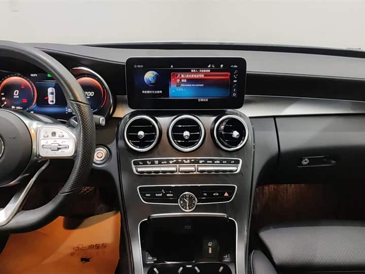 Mercedes-Benz C-Class 2021 C 260 L — фото 13