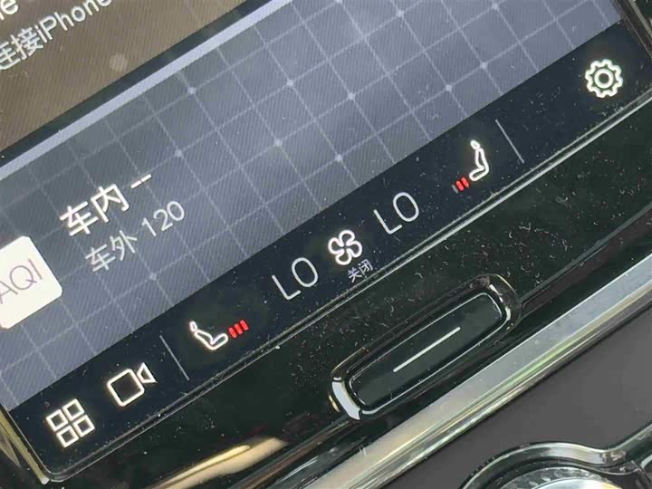 Volvo S90 Hybrid 2022 T 8 E Hybrid — фото 14