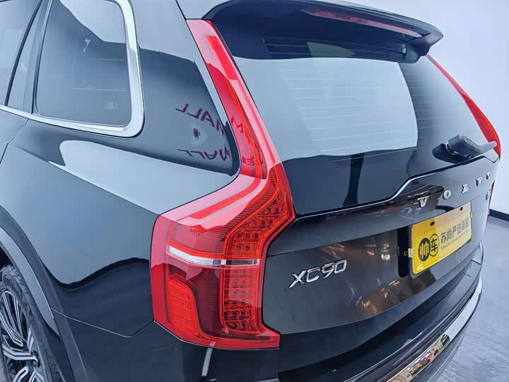Volvo XC90 2022 B 6 7 — фото 13