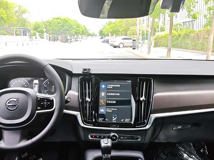 Volvo V90 2017 Cross Country T 5 AWD — фото 13