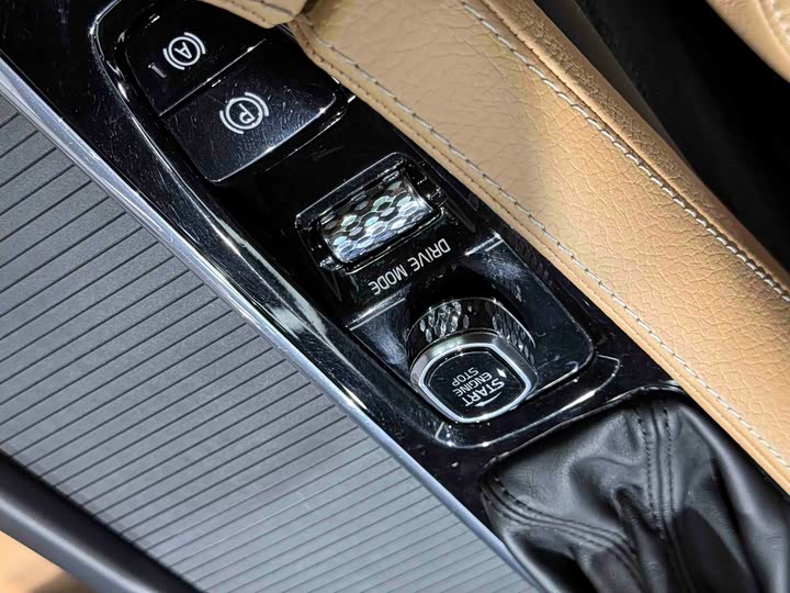 Volvo V90 2020 Cross Country T 5 AWD — фото 11