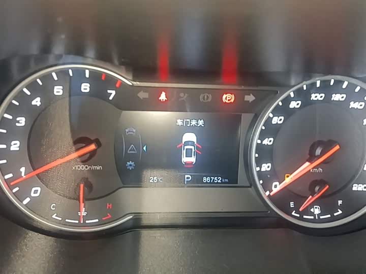 Changan CS35 PLUS 2019 1.6 L AT — фото 12