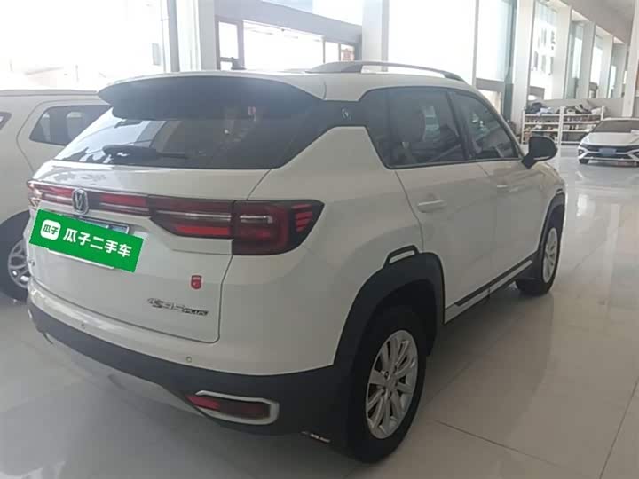 Changan CS35 PLUS 2019 1.6 L AT — фото 7