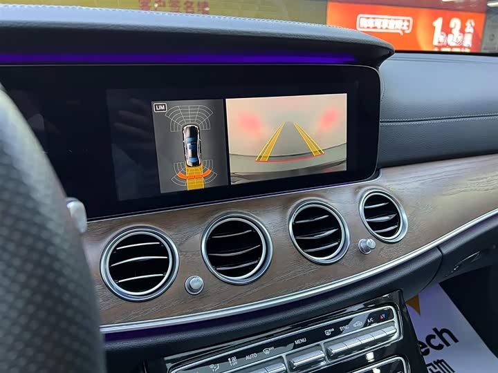Mercedes-Benz E-Class 2016 E 300 L — фото 15