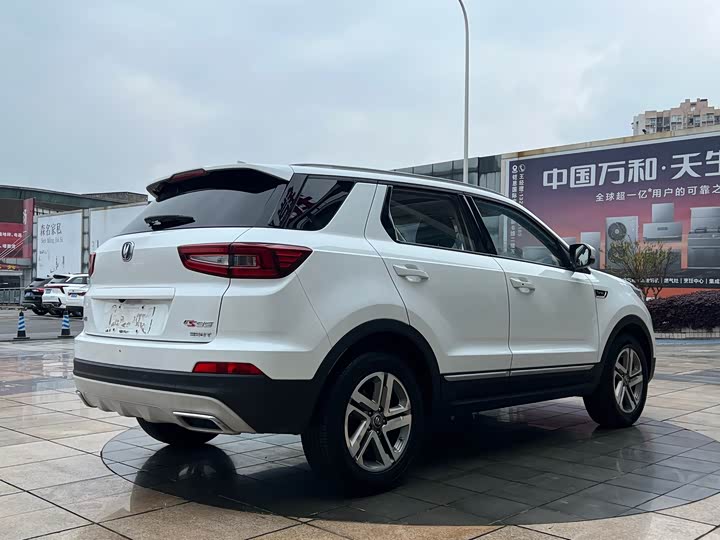 Changan CS55 2018 1.5 T AT V — фото 6