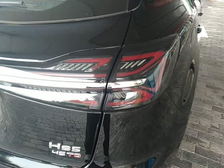 Hongqi HS5 2023 2.0 T Pro — фото 8