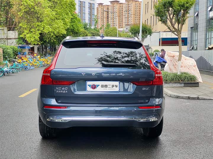 Volvo XC60 2024 B 5 4 WD — фото 5