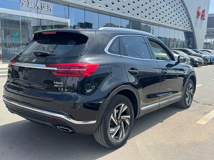 Hongqi HS5 2019 2.0 T — фото 4