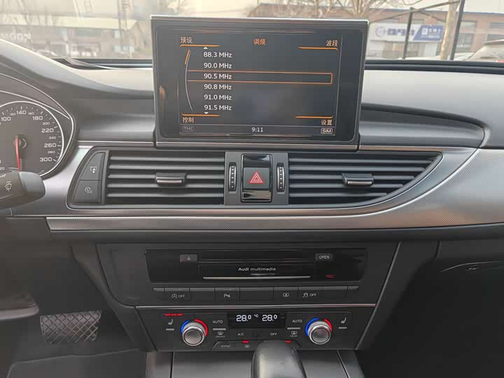 Audi A6L 2018 30 35 TFSI — фото 18