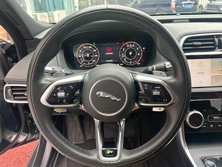 Jaguar XEL 2021 2.0 T 250 PS R-DYNAMIC S — фото 9