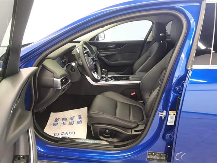 Jaguar XEL 2020 2.0 T 200 PS S — фото 9