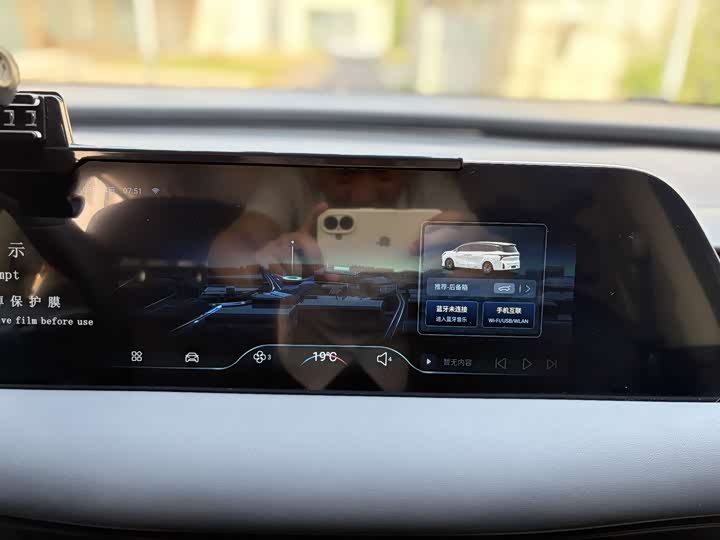 Dongfeng V 9 2026 200km Comfort — фото 10