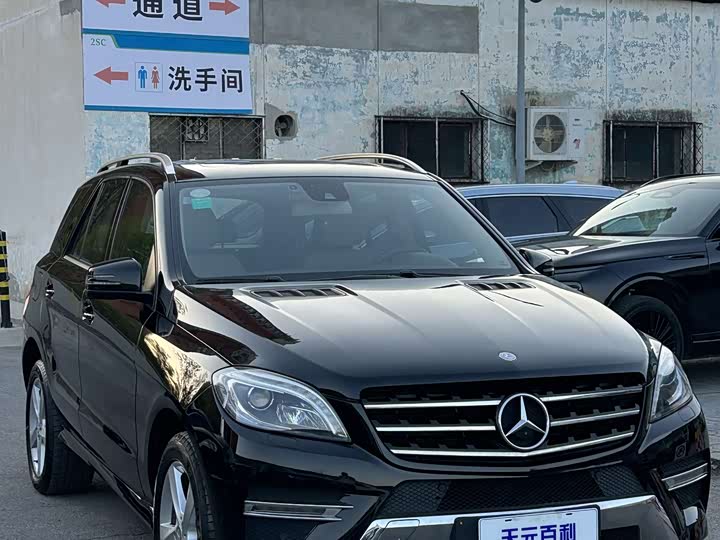 Mercedes-Benz M-Class 2015 ML 320 4 MATIC — фото 3