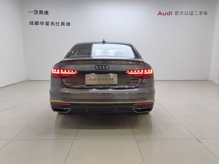 Audi A4L 2024 40 TFSI quattro RS — фото 7