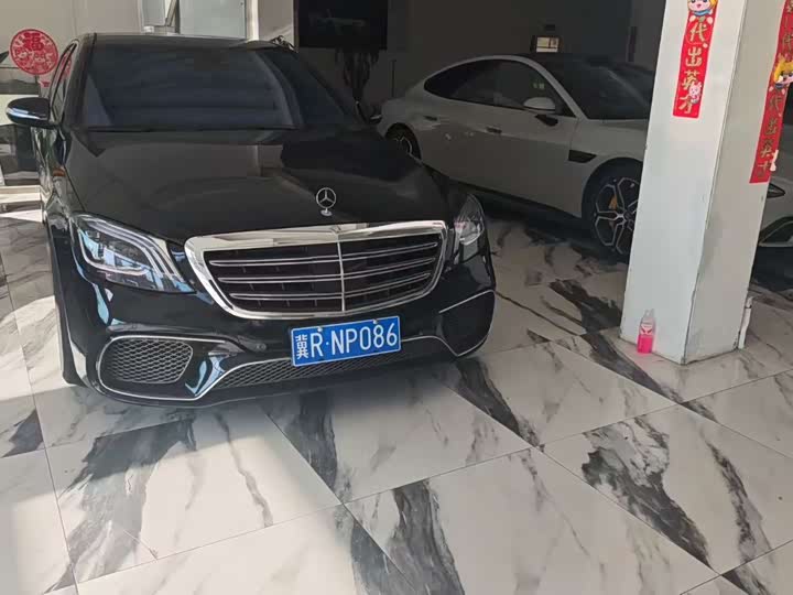 Mercedes-Benz S-Class 2014 S 320 L