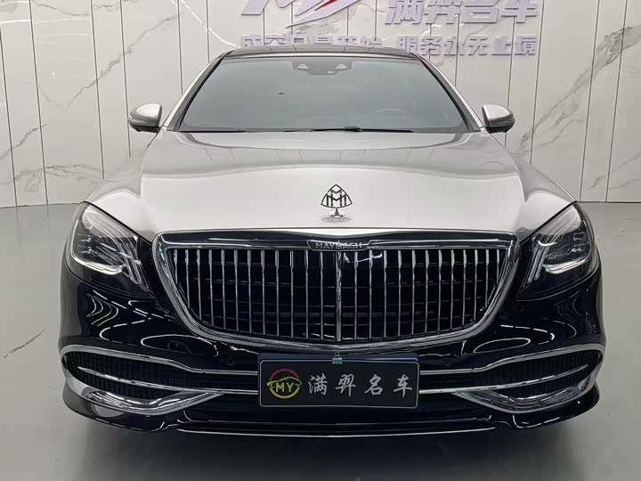 Maybach S-Class 2018 S 450 4 MATIC — фото 2