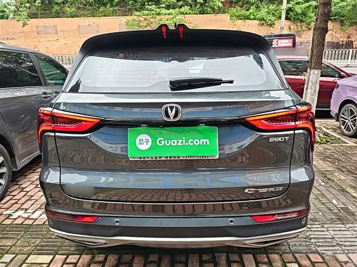 Changan CS75 PLUS 2021 1.5 T ATLuxury — фото 6